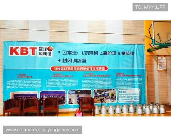 青训基地是否具备基础医护常驻机制，青训训练营是什么